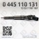 INJECTEUR BOSCH 0445110131